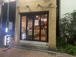 smile cafe ANPOOLs（アンプール）